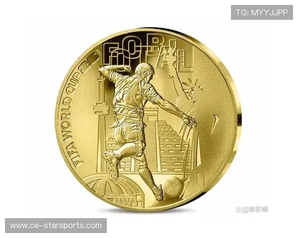 盘点 2026 世界杯最具收藏价值的 5 款中国特许纪念币。,世界杯纪念币能升值吗 盘点 2026 世界杯最具收藏价值的 5 款中国特许纪念币。,世界杯纪念币能升值吗